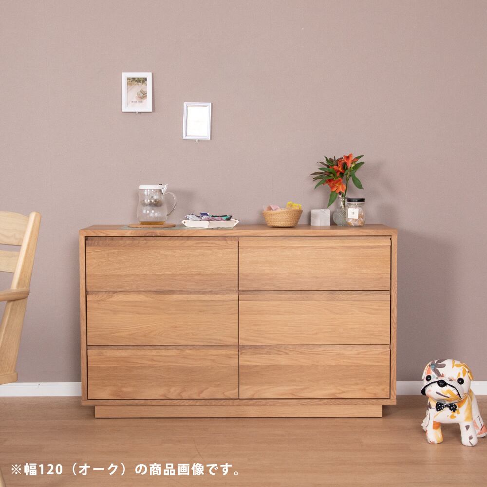 15%OFF】ローチェスト チェスト キャビネット 幅120 完成品 タンス