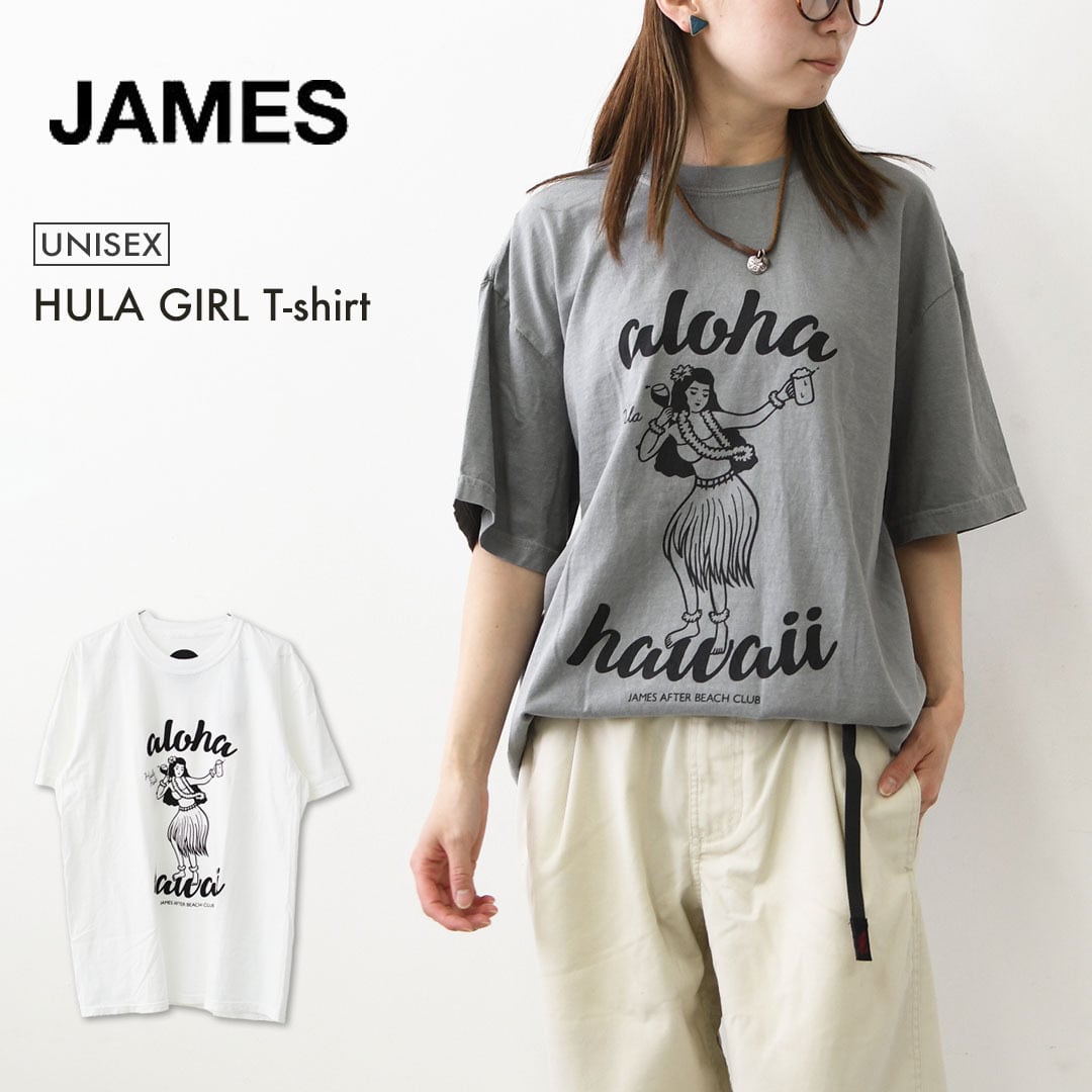hula様 シャツ F白 JAMES [ジェームス] HULA GIRL T-shirt [JHT101] フラガールティー