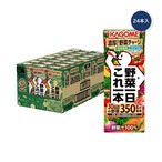 【2セット】野菜1日これ1本 200ml x 24本