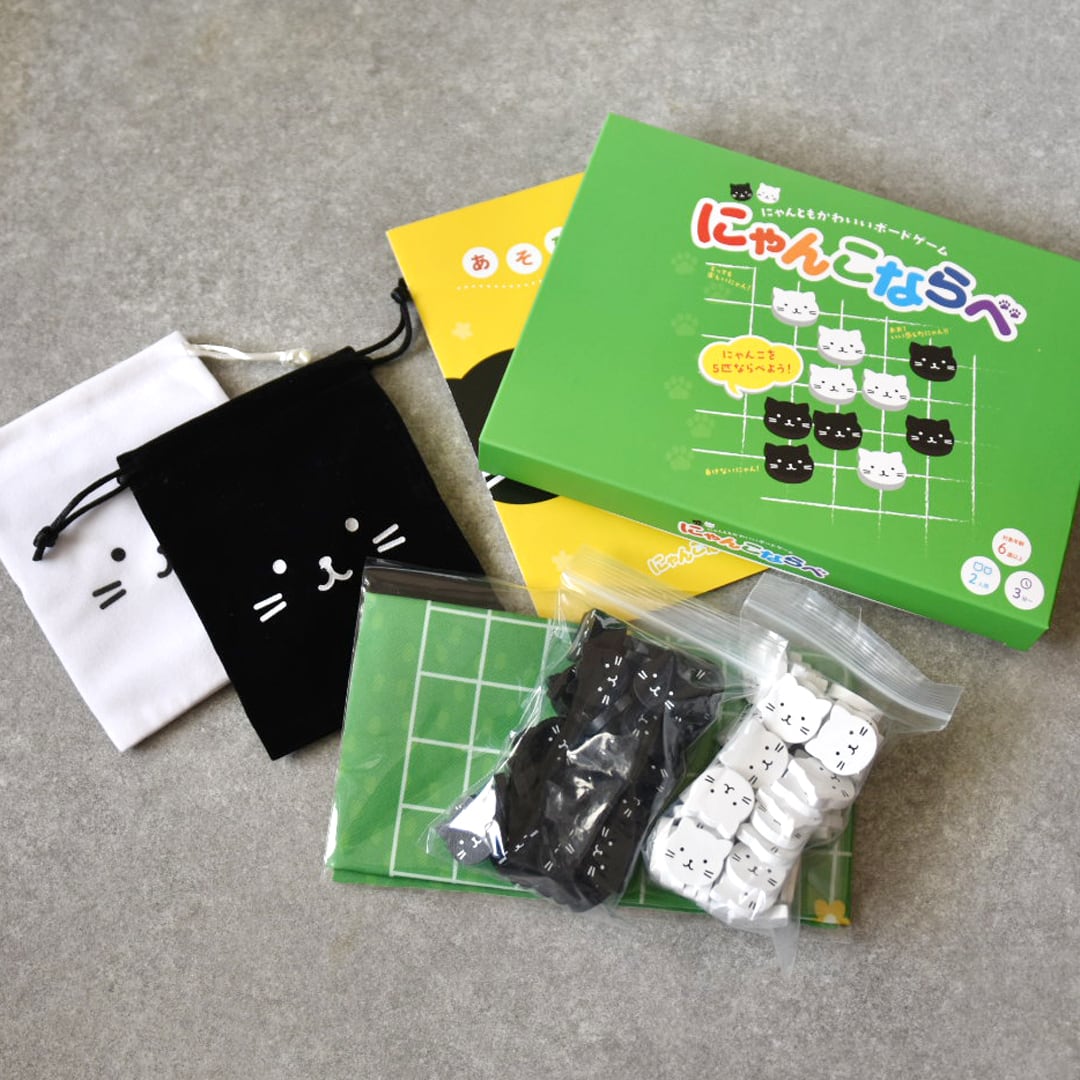 今からはじめる ツイクスト入門 | onlineshopいっぷく