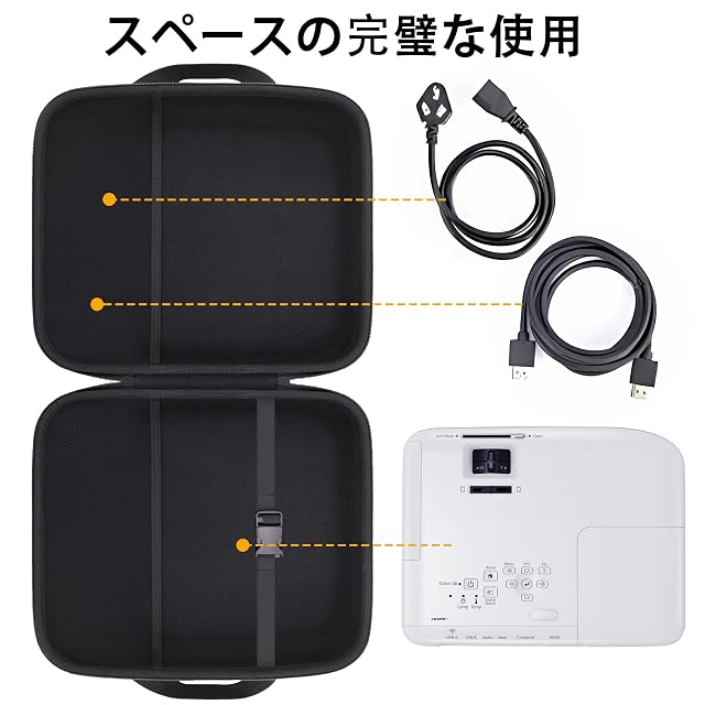 Aenllosi 収納ケース 互換品 EPSON エプソン EB-W55 /EB-E12 /EB-W06