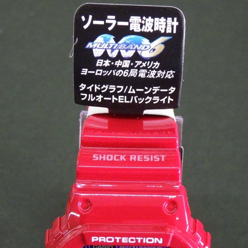 カシオ G-SHOCK G-LIDE GWX-5600C-4JF ソーラー電波時計 タイドグラフ