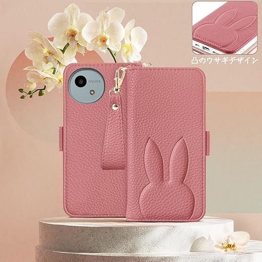 Kahper For AQUOS wish5 ケース 手帳型 sh-52F ケース 手帳型 女性
