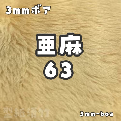 ポーキー様　　　　付下げ 柔らかい生地の暈し 膨れ 可愛い染正絹 AK-7133 8ae7bcf88d0d3360d3b68639713918