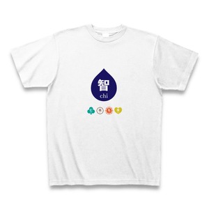 五徳本能デザイン「北方智徳」推しTシャツ