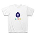 五徳本能デザイン「北方智徳」推しTシャツ