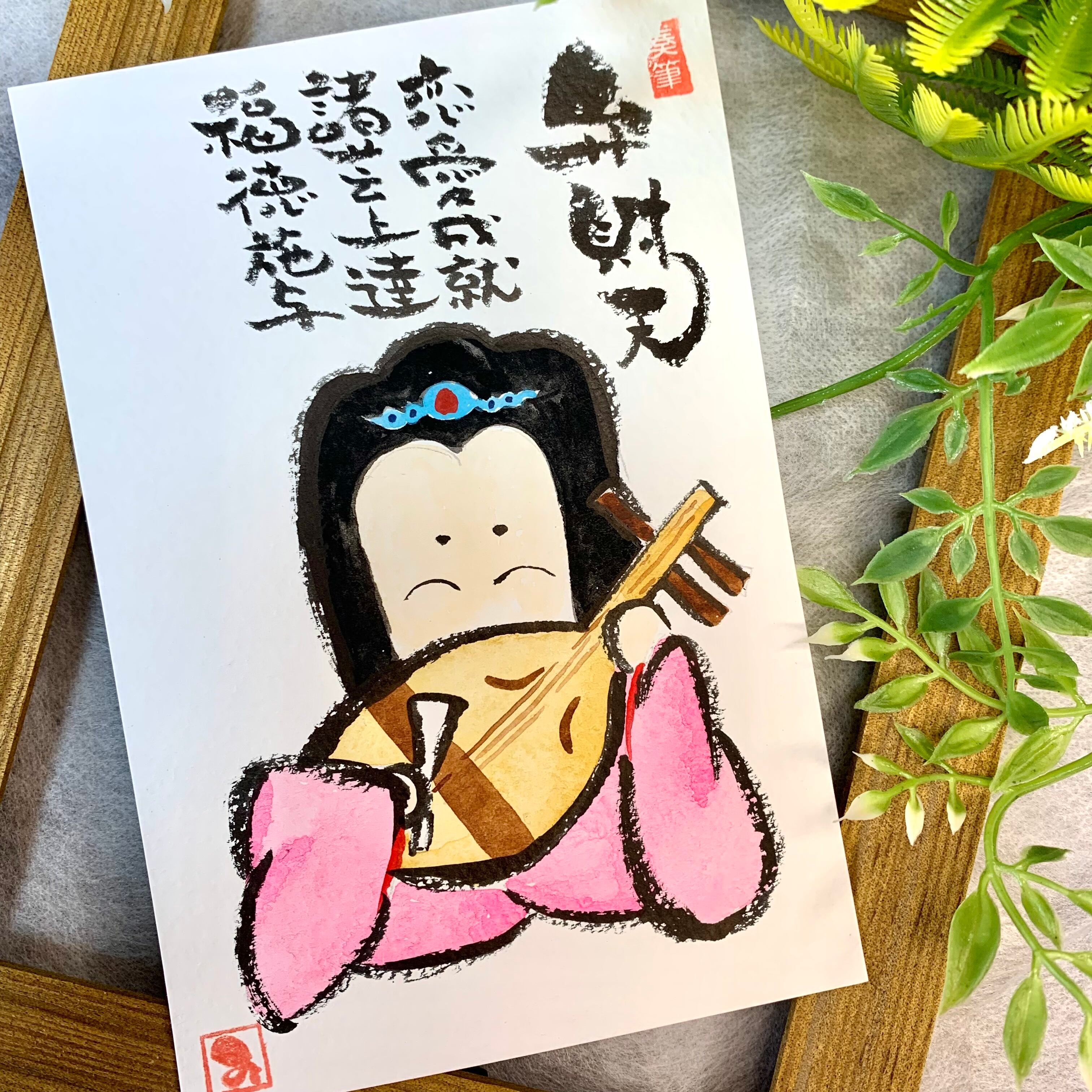 ヒグチユウコ セラミックプレートセット 【公式通販】