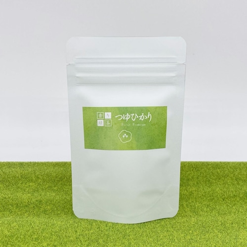 【日本茶AWARD 2023 入賞茶】香り緑茶 つゆひかり First Premium　 20ｇ／袋入り【香り緑茶／牧之原産】