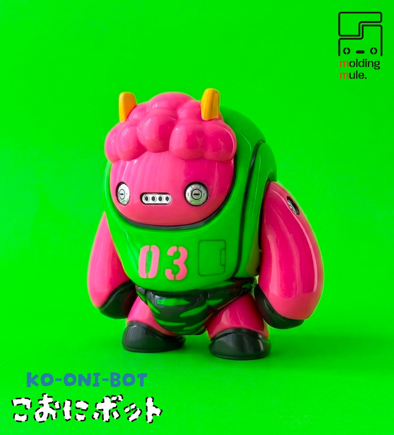 こおにボット 3号どくどくカラー (3rdフルカラー) ソフビ こおにボット3号 どくどくカラー (3rdフルカラー) | molding mule.