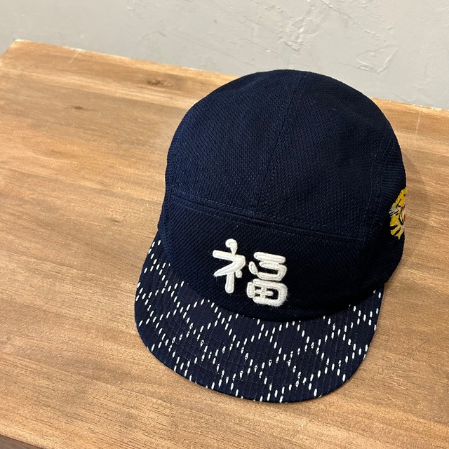 SASHIKO DENIM VIET CAP