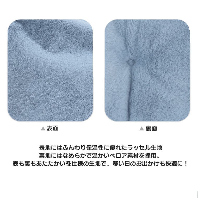 basics cozy sling bag Lサイズ 2color / 犬用 スリングバッグ 冬用 抱っこ紐 L ぽかぽか 暖かい バッグ 防寒 ボア メッシュ お出かけ 収納 シンプル ショルダーバッグ 韓国ワンコ服 フリース 中型犬
