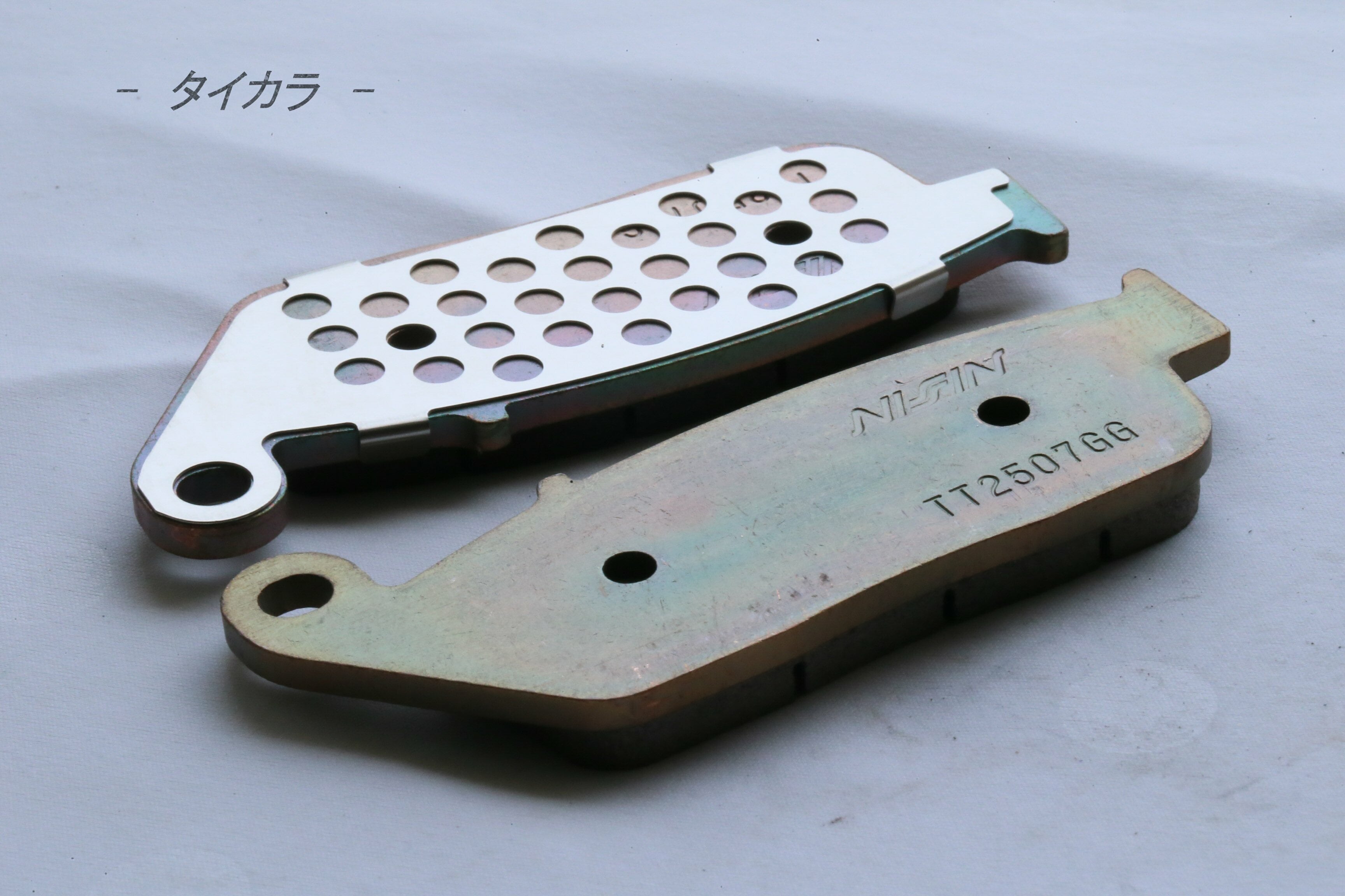 バイク HONDA ブレーキパッド 3点セット 06455-MJM-D02