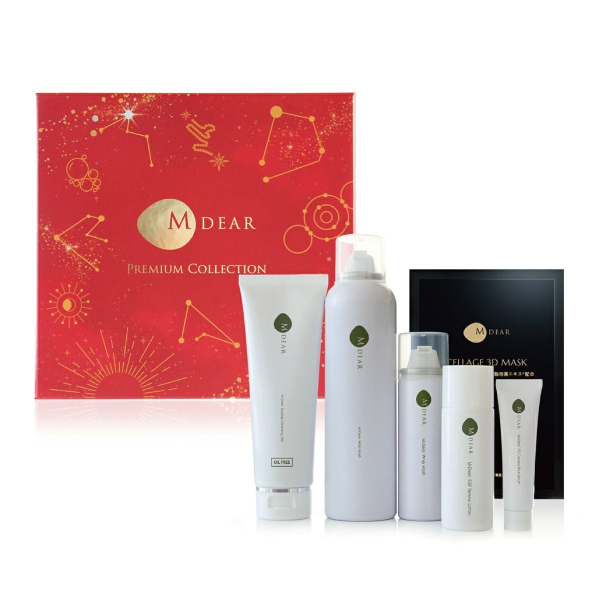 【送料無料】エムディアプレミアムコレクション2025