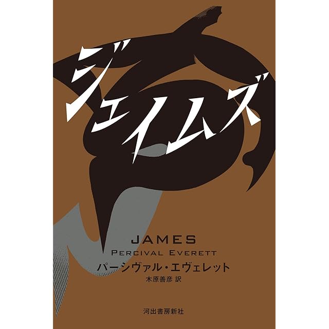 痴虫2号 佐伯俊男作品集 | Pay ID