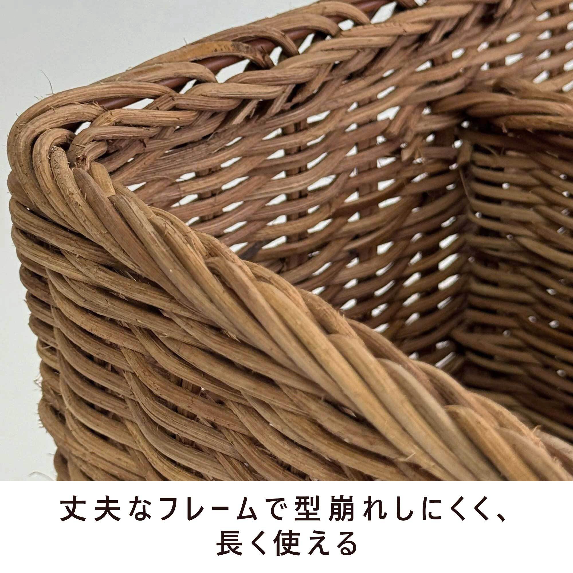 ラタン 仕切り付きバスケット (RTA-927） | Naturalsoul
