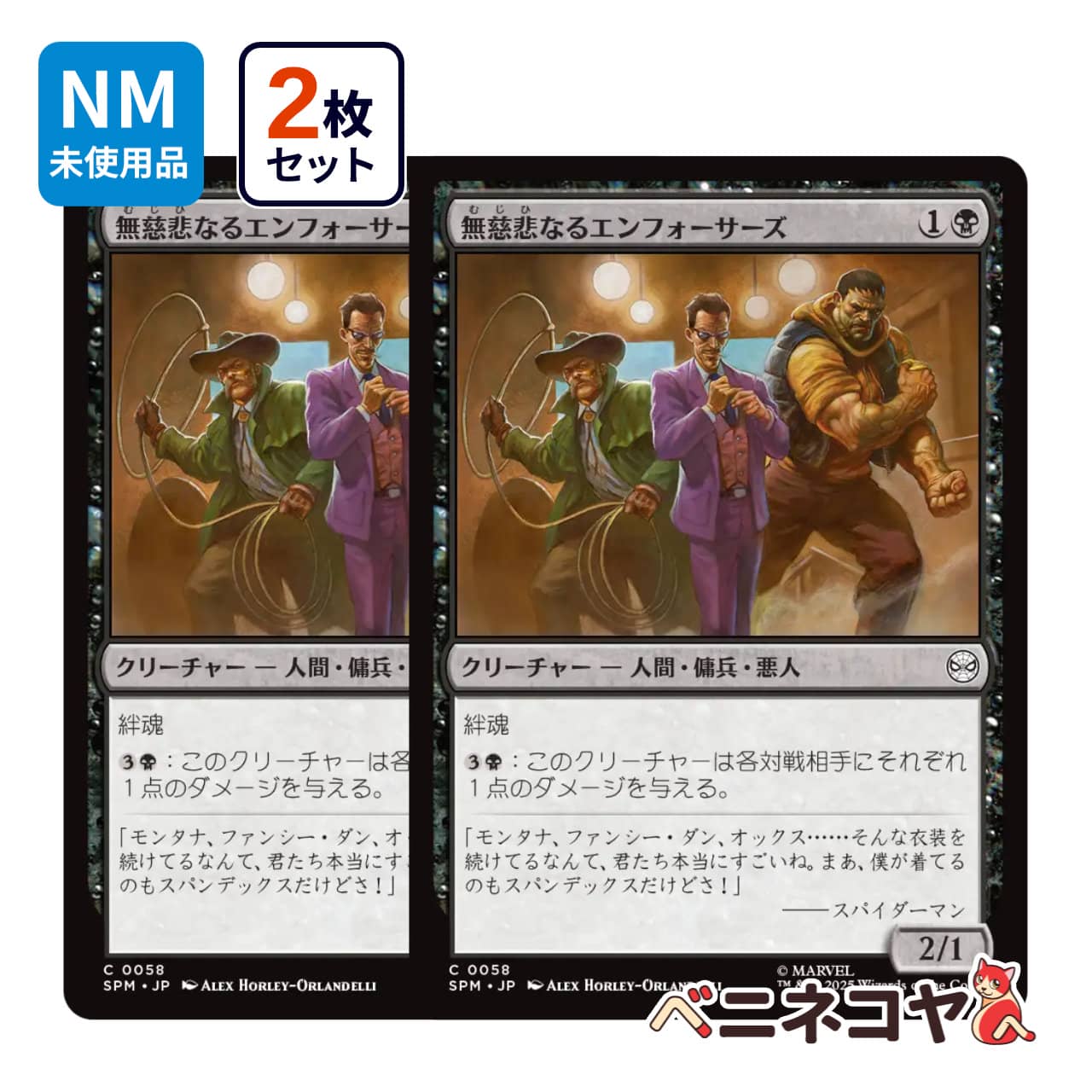 GRAND ARCHIVE TCG】 Booster Box(20パック入り)【Mercurial Heart