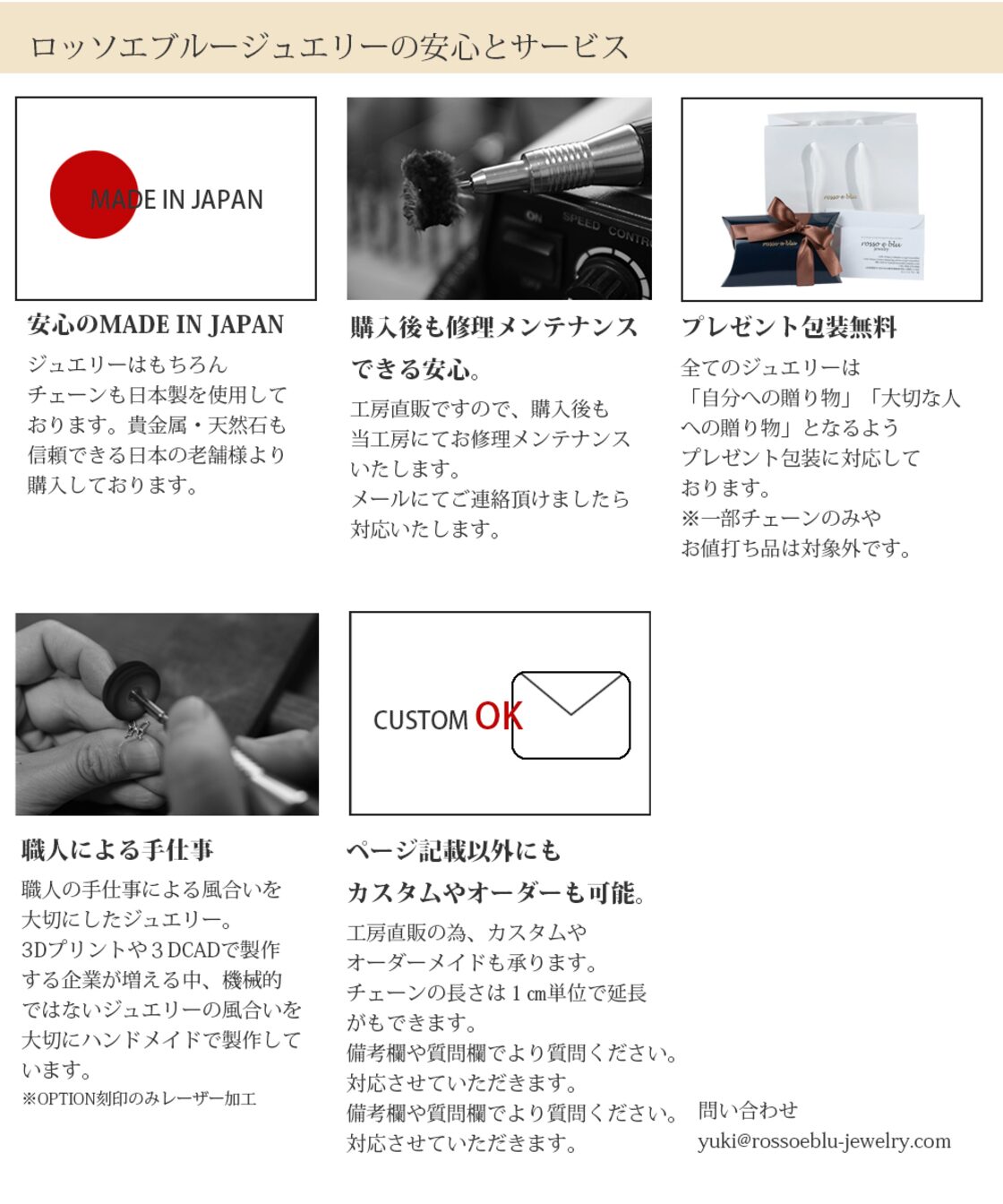 ペンダントトップ プラチナ pt900 お守り 八芒星 丸 楕円 コイン ペンダント メンズ レディース 親子 お揃い ベビー | Pay ID