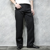 clockhouse straight silhouette pants
