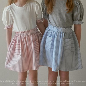 «sold out»«rosette» セレナスカート 2colors