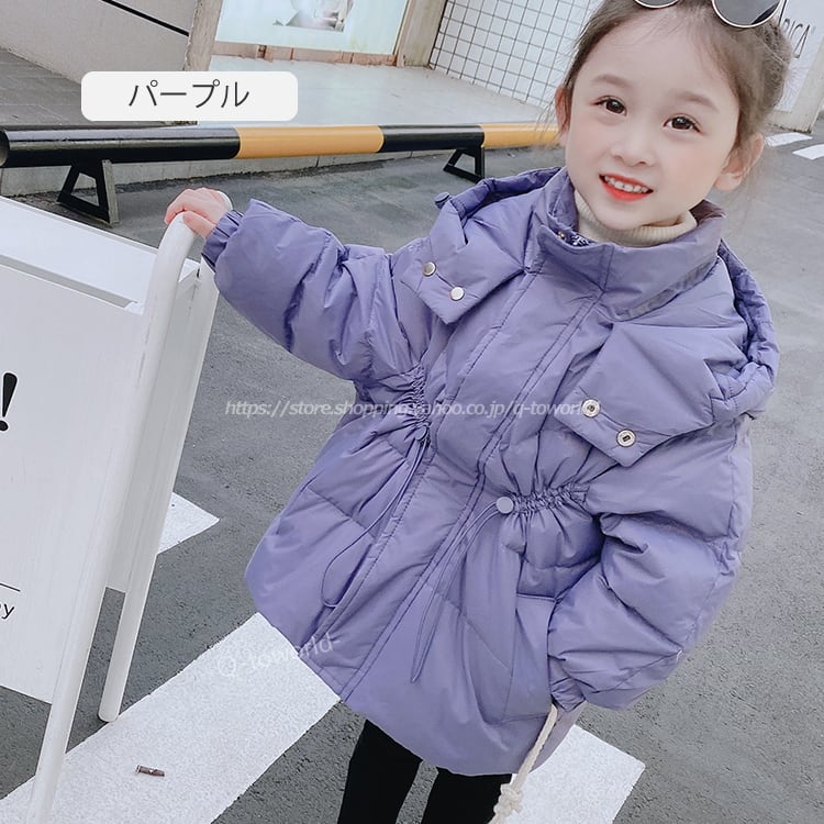 90㎝-150㎝】ダウンジャケット コート アウター 女の子 秋冬 子供服  