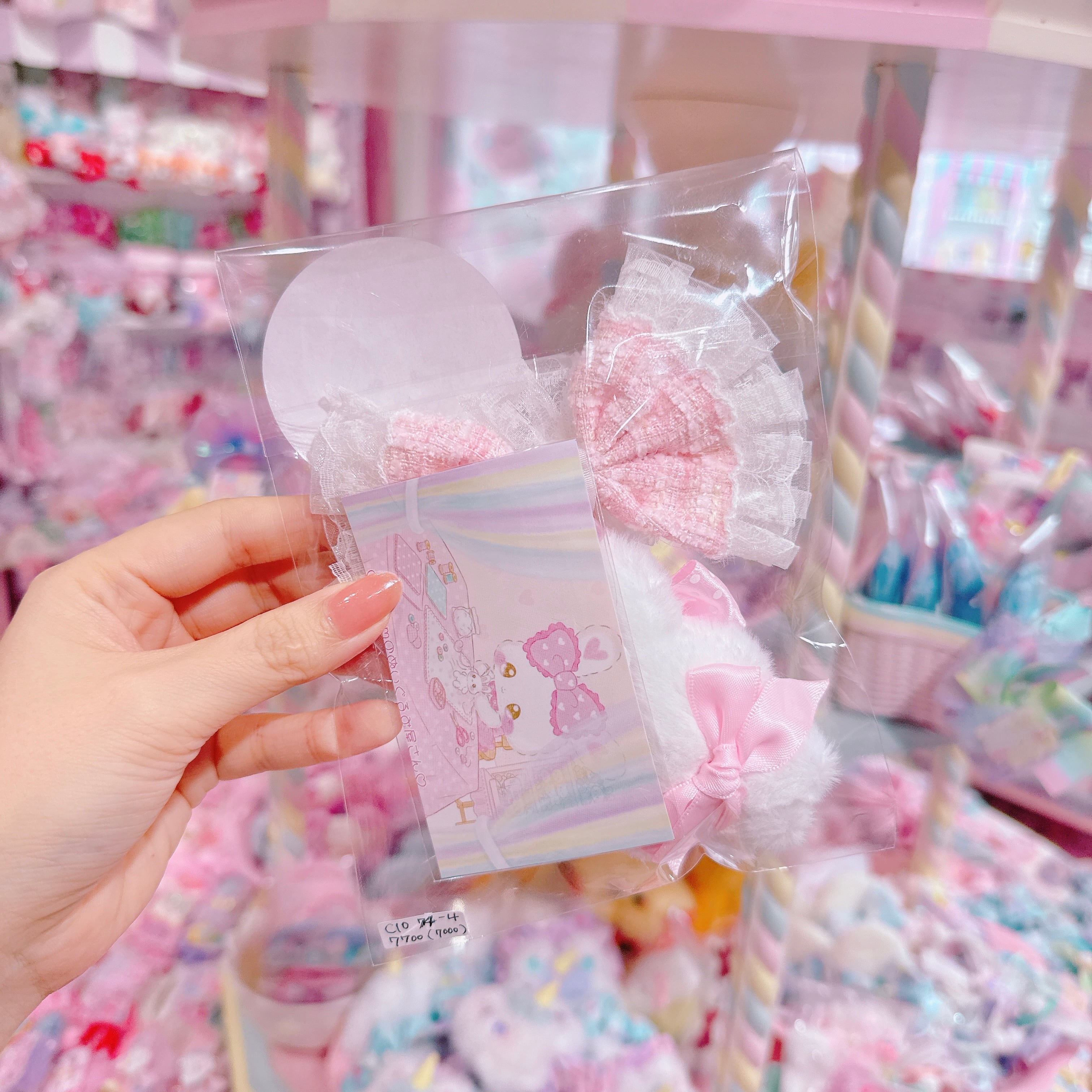 【C10】74-4ベビーぷりまるちゃんバッグチャーム