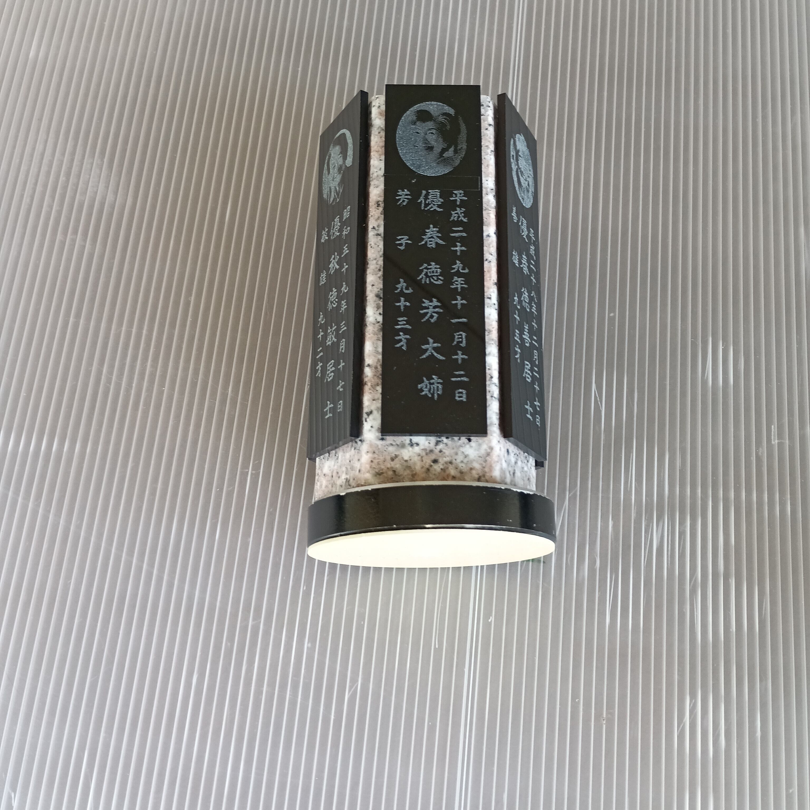 回転位牌　６人用悠想天回　6R60A桜　６名様分