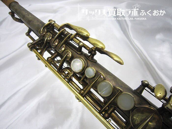Selmer Model26 GP セルマー モデル26 ソプラノサックス 5142