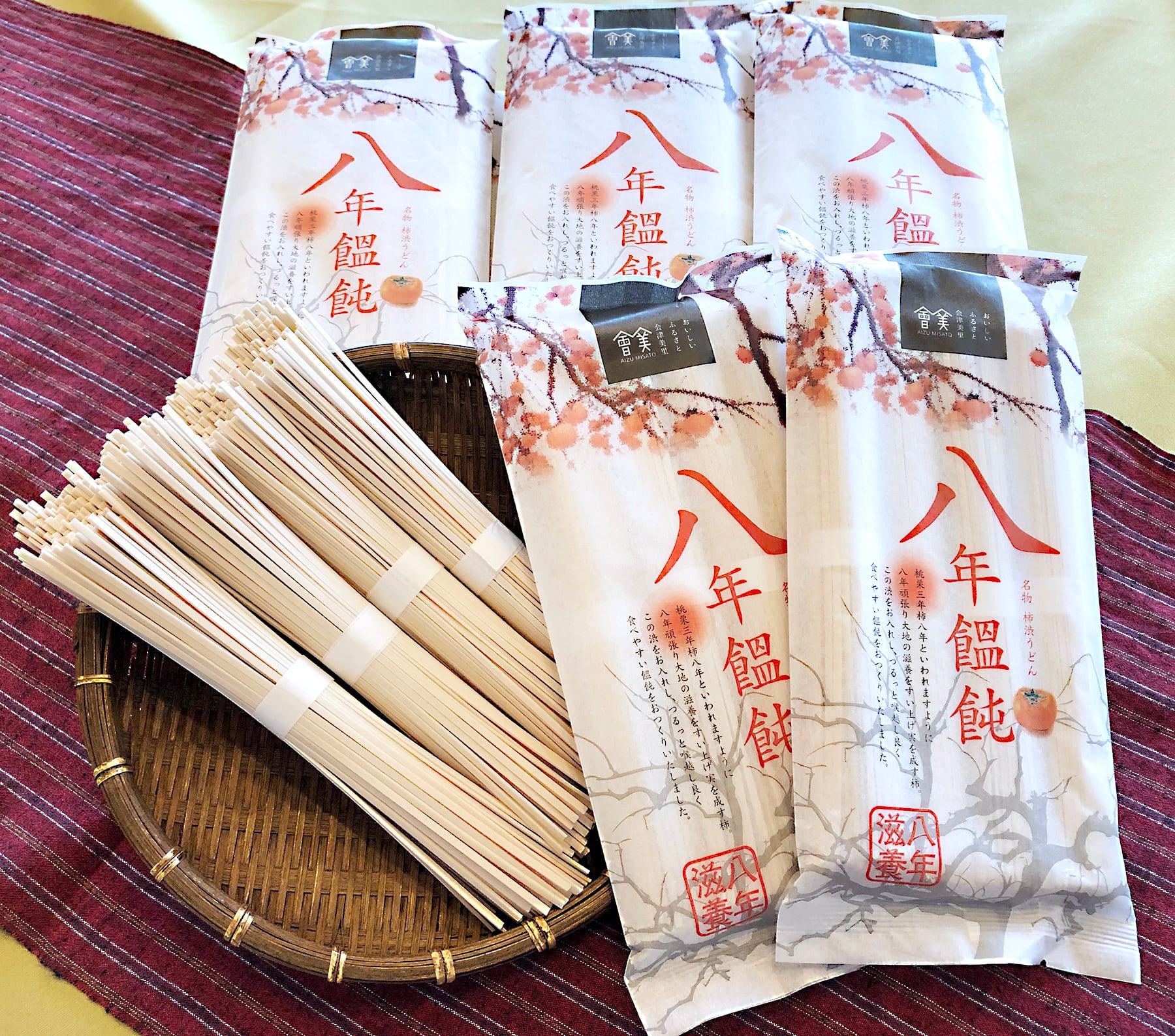 饂飩出品 ふる里水沢うどん 10人前 （200g×5袋） 群馬名物 老舗 饂飩 ギフト