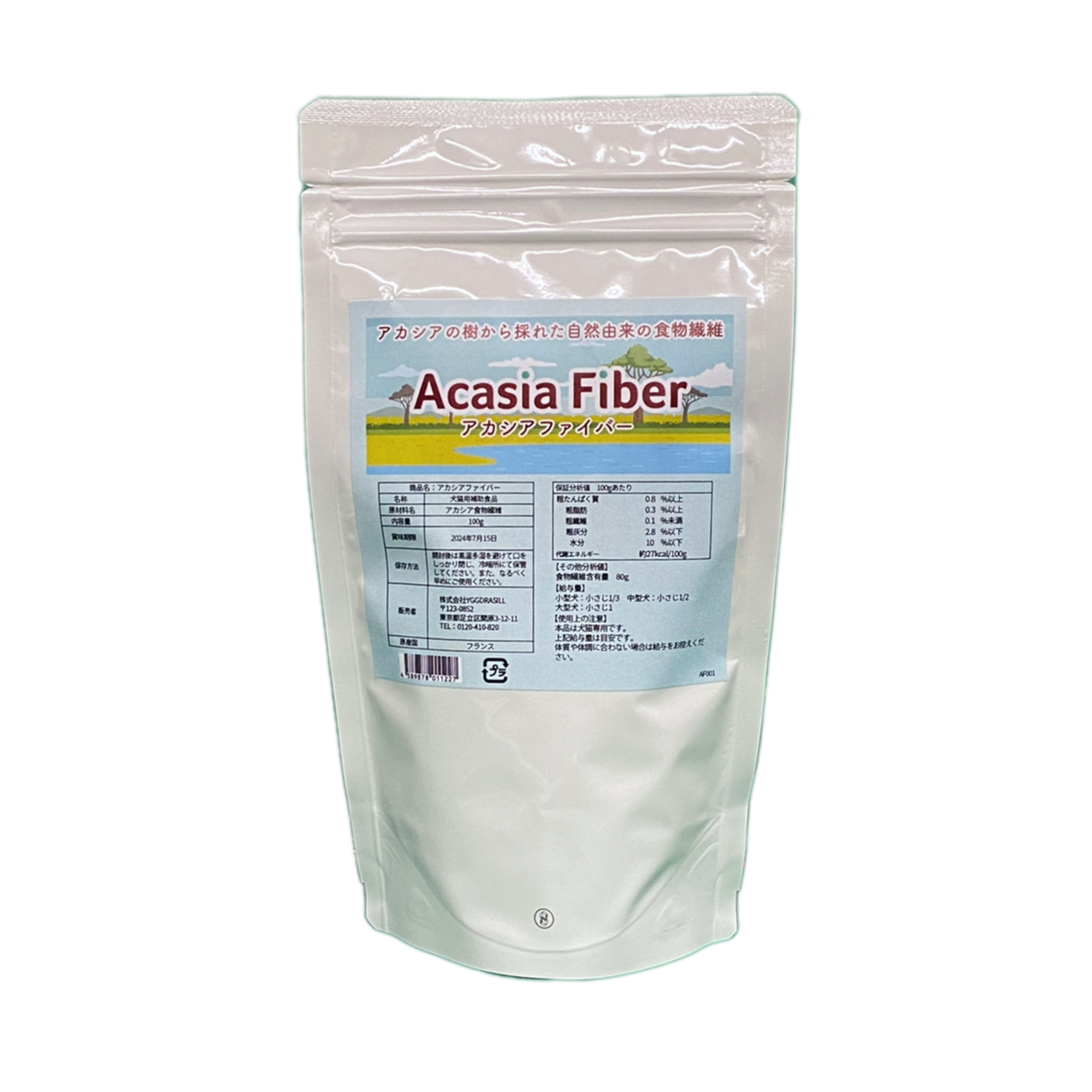 Af001 アカシアファイバー 100g Yggペット