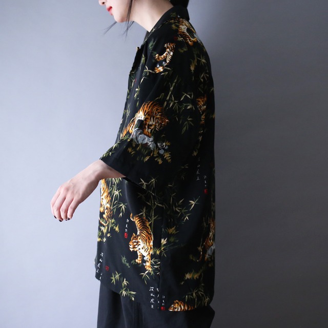 "虎×竹" 和 motif full graphic pattern over silhouette h/s shirt