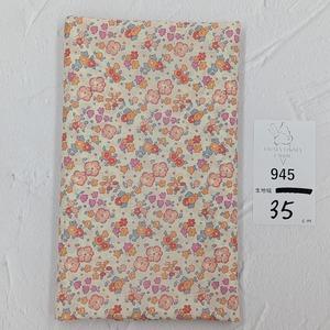 《945》◆輸入　リバティ　LIBERTY　タナローン　カットクロス　ハギレ