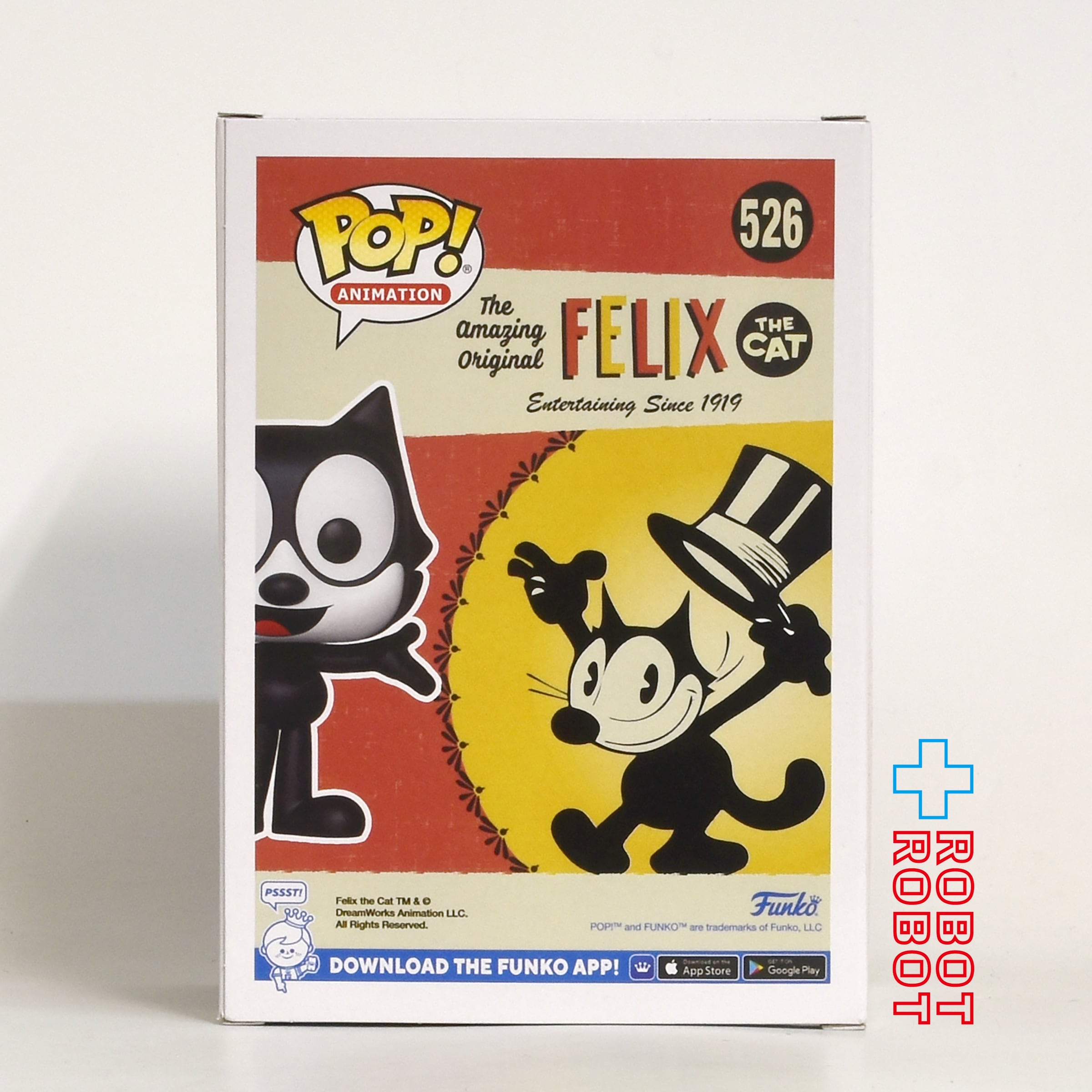 ファンコ POP! アニメーション 526 フィリックス・ザ・キャット