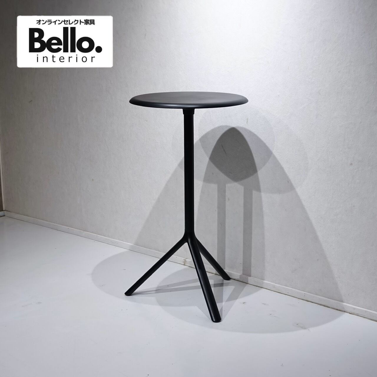 未使用品 朝日木工 BOSCO+Plus ボスコプラス Runda ルンダ ダイニング