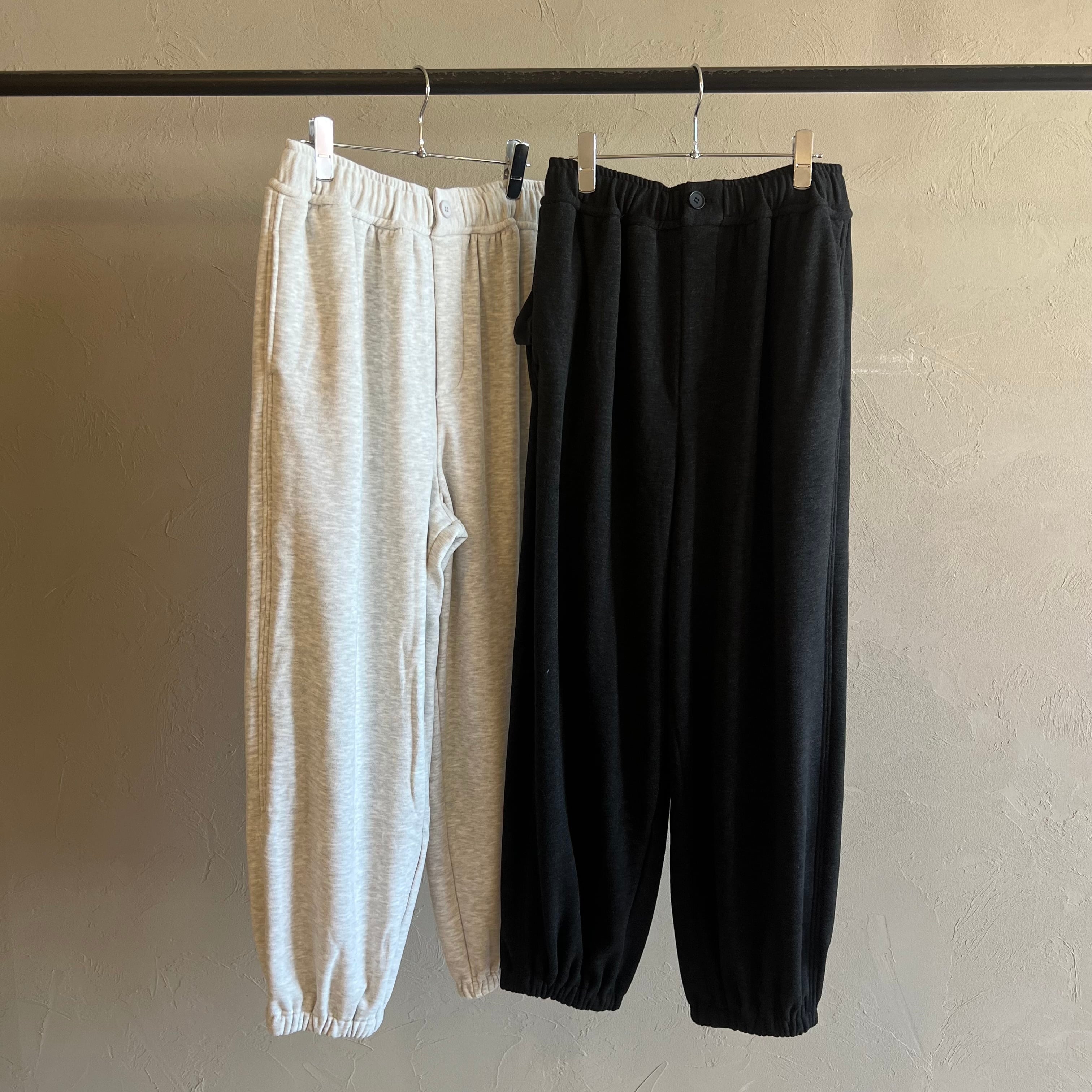 【 MIDVEIN 】裏起毛スウェットパンツ