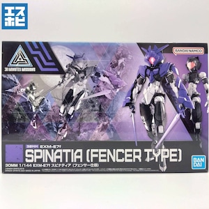 30MM 1/144 EXM-E7f スピナティア フェンサー仕様 30MM 1/144 EXM-E7f スピナティア フェンサー仕様