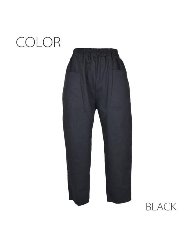 切替テーパードデザインパンツ