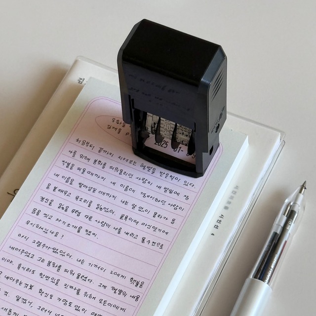 papeterie.atelier 〔line memo ーwater melonー〕