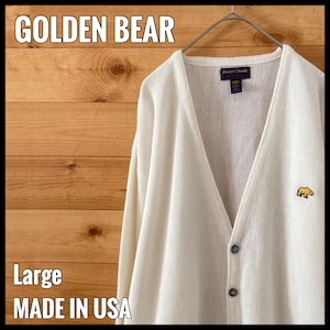 【GOLDEN BEAR】90s USA製 カーディガン ニット ワンポイントロゴ 刺繍ロゴ ゴールデンベア L  ゴルフトーナメント ジャックニクラス US古着