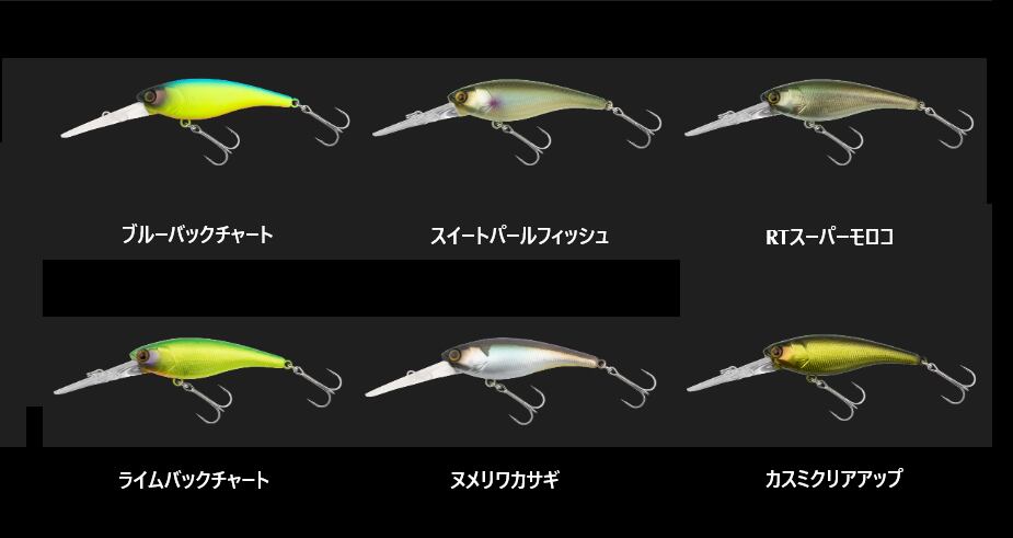 JACKALL / ソウルシャッド62DDR SP | ルアーショップB－FARM