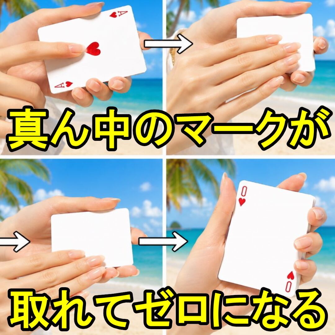 BY【オハイオ製バイシクル】赤or青 ☆現在は製造されていない超レアな
