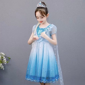 子供服 100〜150 ドレス ロングドレス ミモレ丈 半袖 パフスリーブ シースルー  送料無料 星 スパンコール グラデーション 子供 キッズコーデ キッズファッション キッズドレス キッズ 可愛い きれいめ エレガント 春 夏 秋 ガーリー お出かけ 外出 きれいめカジュアル 着回し ファッション デート コーディネート 重ね着 休日 特別な日 お祝い 記念日 カジュアル 普段着 春コーデ 夏コーデ おしゃれ シンプル ゆったり 韓国ファッション パーティー パーティドレス 誕生日 ハロウィン