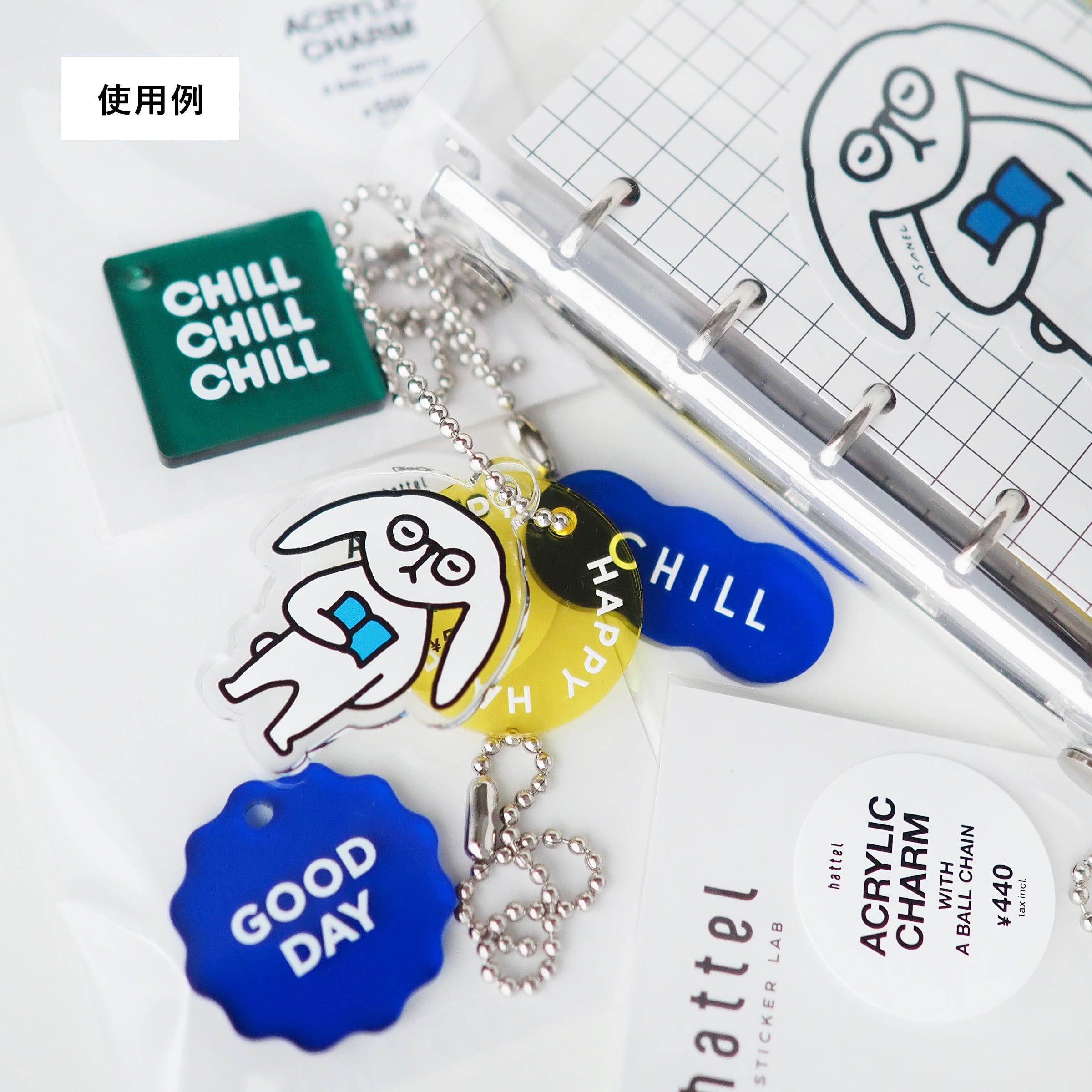 CHILL CHILL CHILL｜カラー｜アクリルチャーム｜hattel | ASANEL