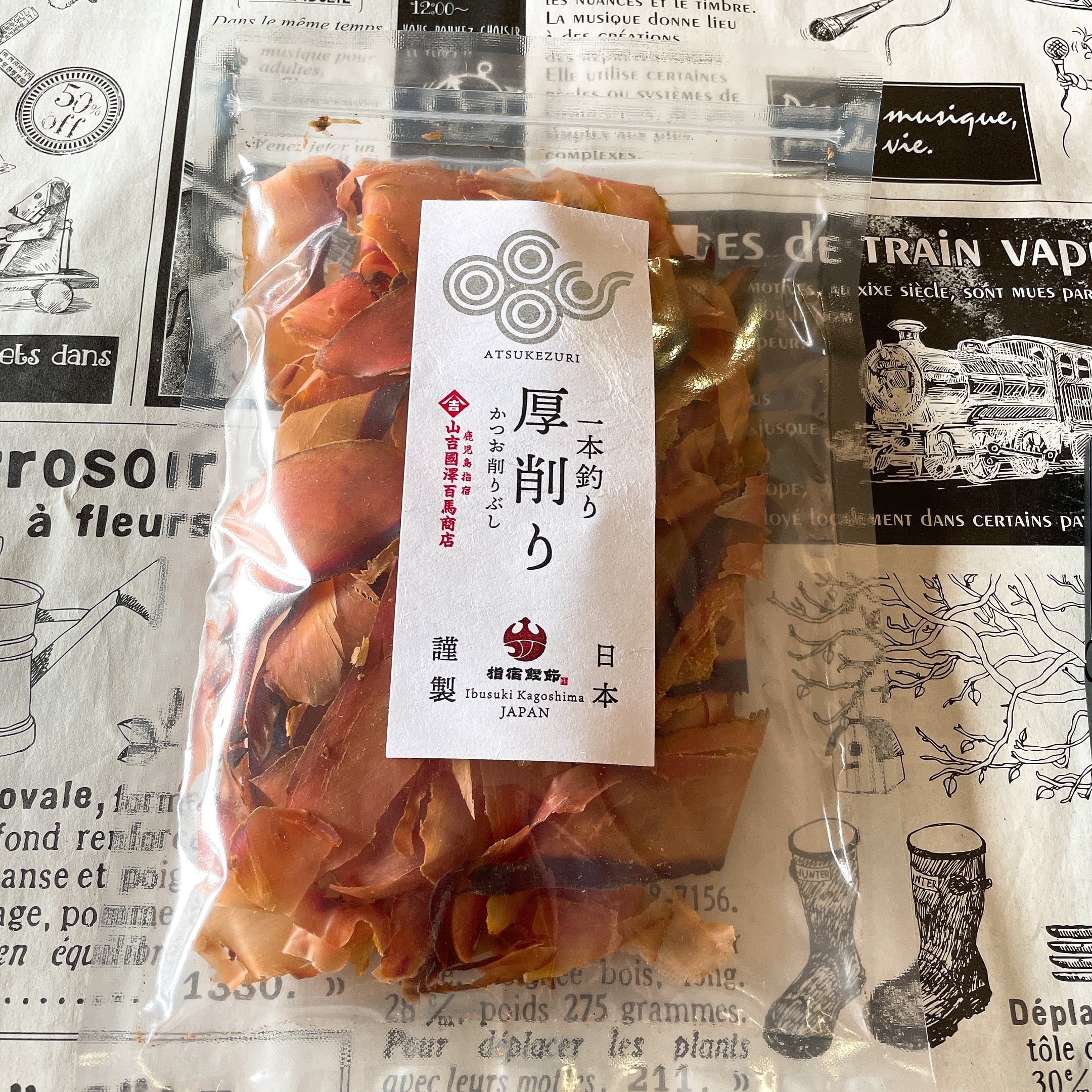ボーンブロスドリンク〜VENISON by TERRA〜 | 村上印オーガニック