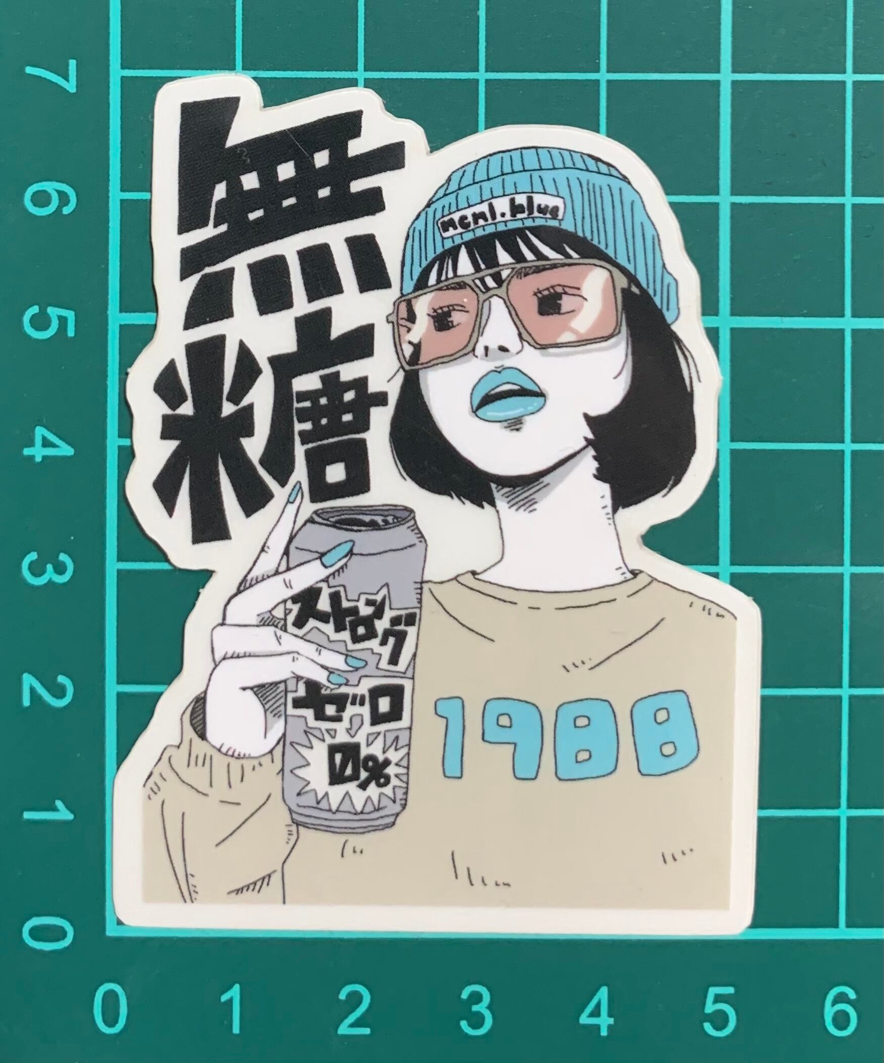 無(糖)ストゼロステッカー【蓄光】 | N.C.N.L.