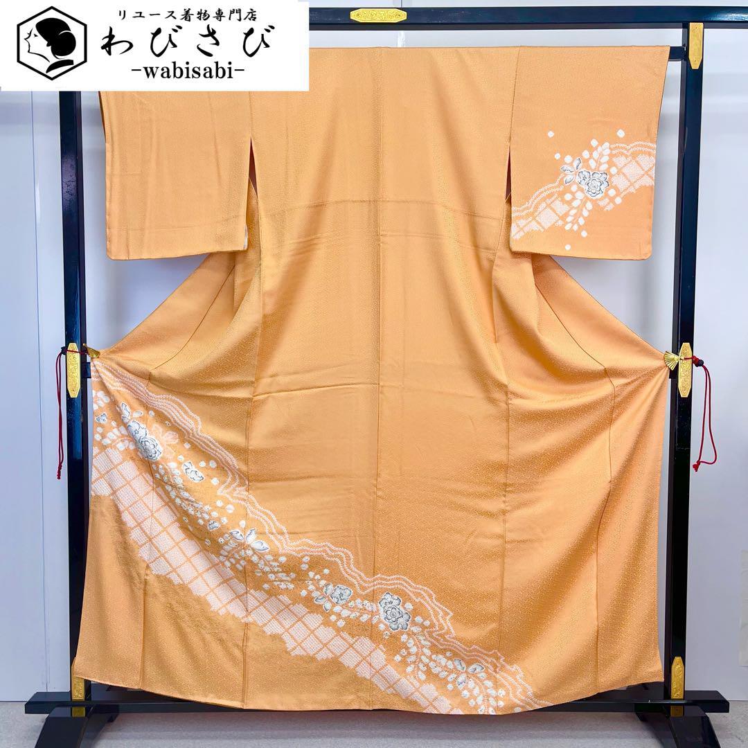 訪問着 | リユース着物わびさび