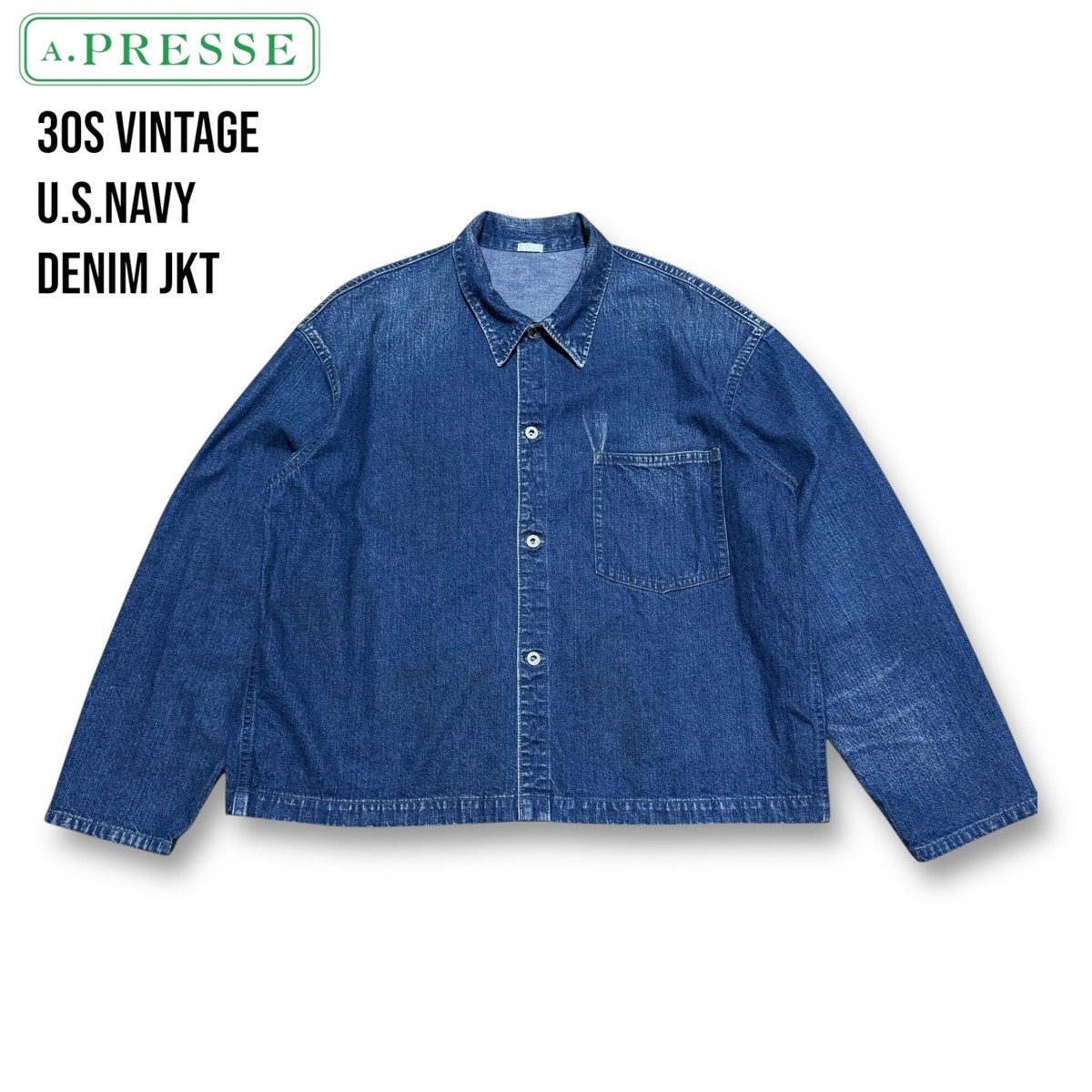 A.PRESSE 24SS US NAVY Denim Jacket アプレッセ | used clothing No7