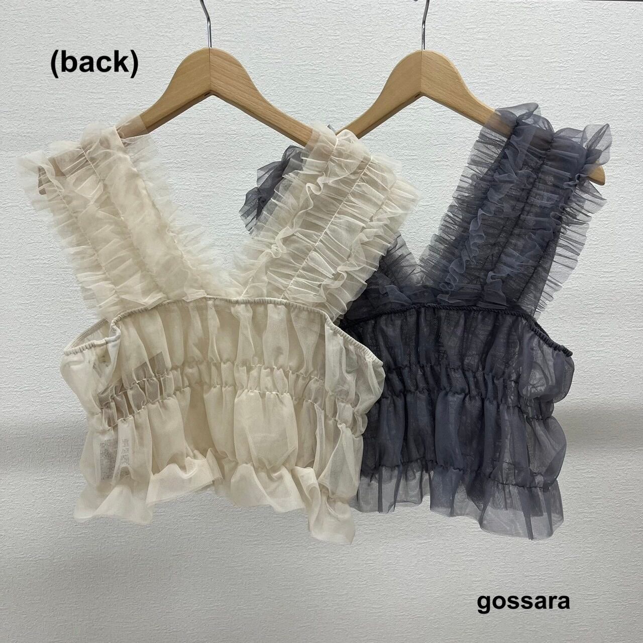 polaura クロスチュールビスチェ　新品未使用 ⭐︎タグ付き新品⭐︎正規品⭐︎ポローラ クロスチュール