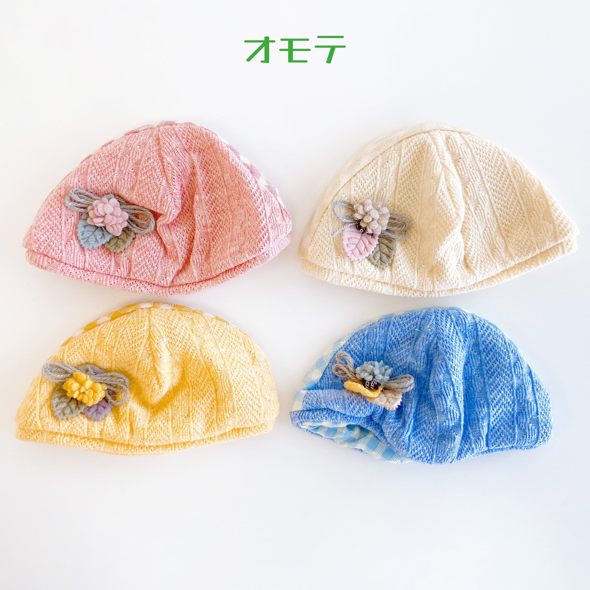 20cm】アクセサリー ダブルファブリックベレー帽 | Little Closet