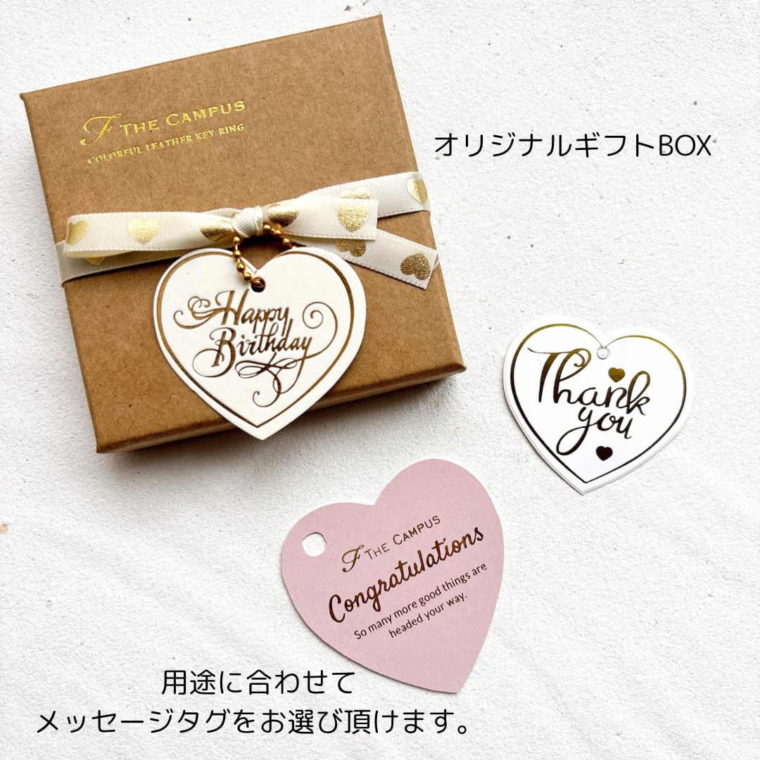 FLOWER GARDEN COLORFUL HEART KEY RING（お花と蝶のチャーム