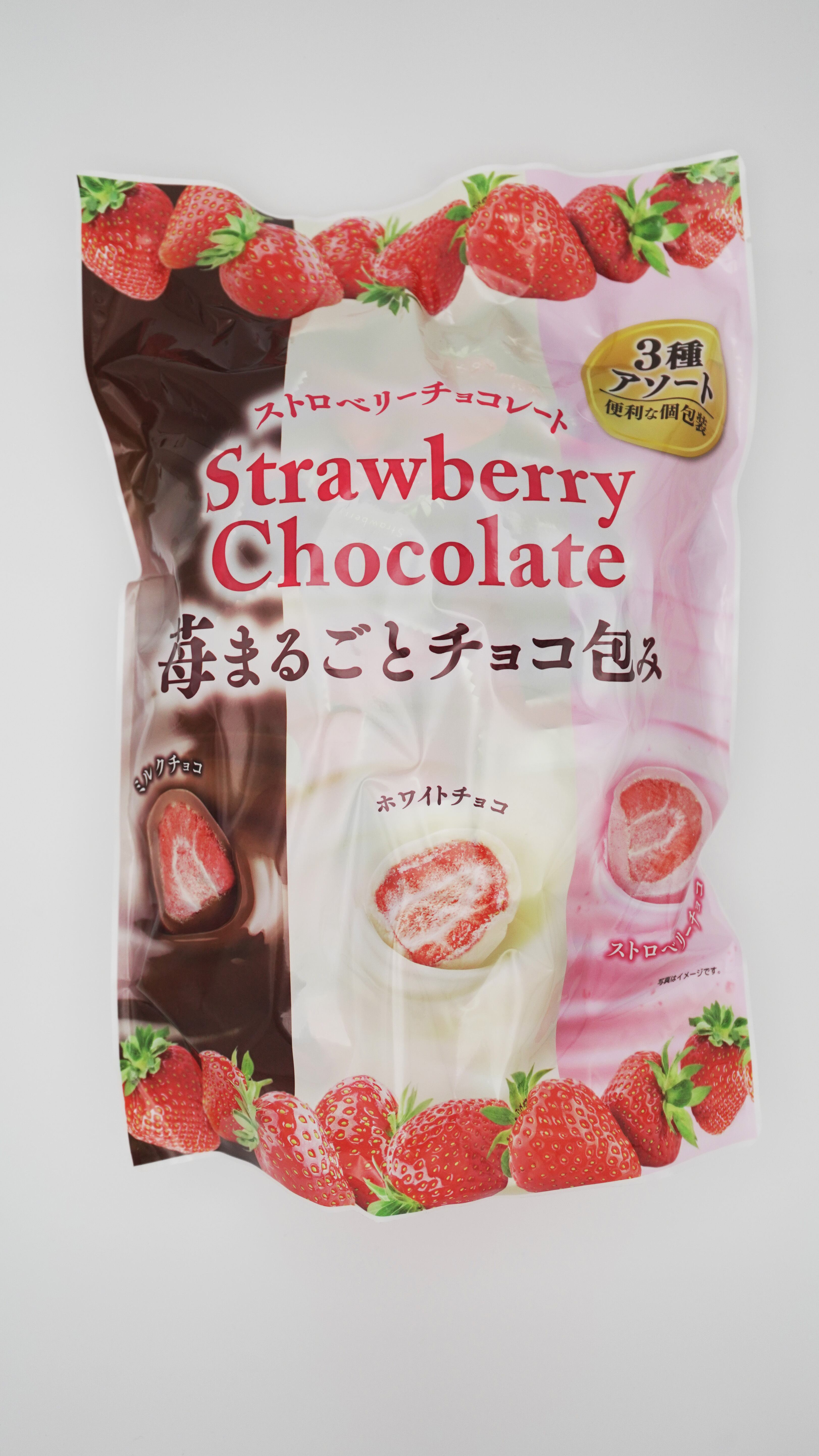 ストロベリーチョコレート 3種アソートボックス 410g
